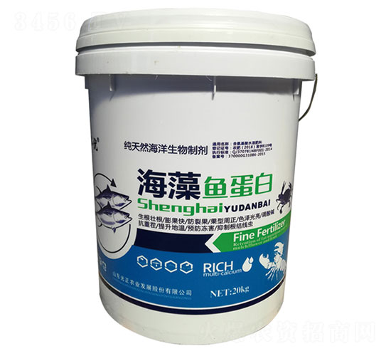 20kg海藻魚蛋白-農邦富