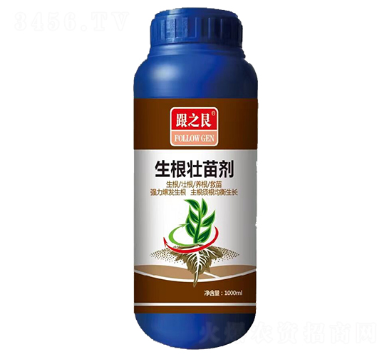生根壯苗劑-跟之艮-優逸克
