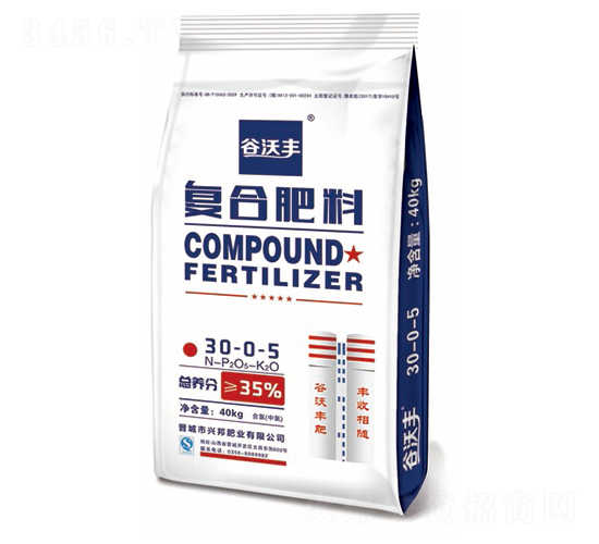 復(fù)合肥料30-0-5-谷沃豐-興邦肥業(yè)