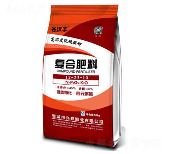 復合肥料12-23-10-谷沃豐-興邦肥業