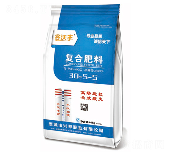 復合肥料30-5-5-谷沃豐-興邦肥業