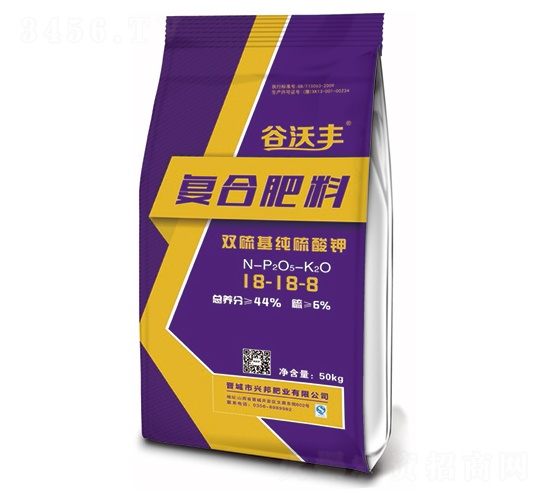 復合肥料18-18-8-谷沃豐-興邦肥業