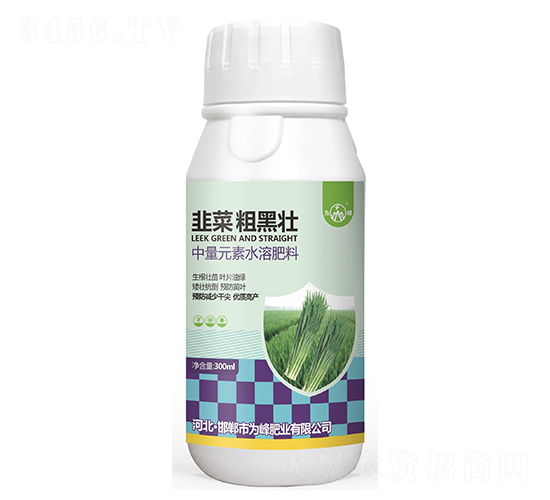 韭菜粗黑壯-為峰肥業