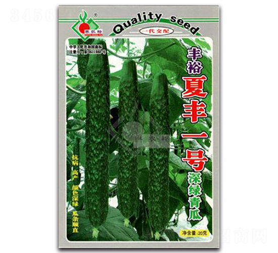 夏豐一號-黃瓜種子-豐裕農業