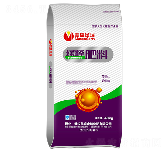 緩釋肥料-美盛金瑞