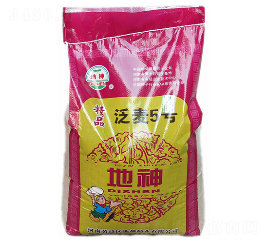 泛麥5號-小麥種子-地神種業