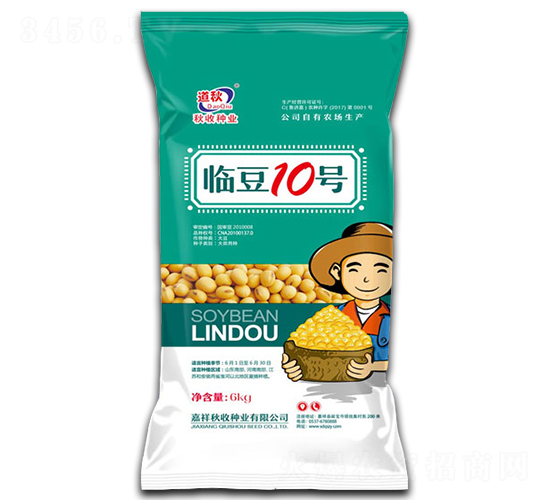 R10̖G-󶹷N-շNI