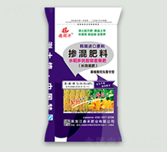 長效底肥摻混肥料-春禾肥業