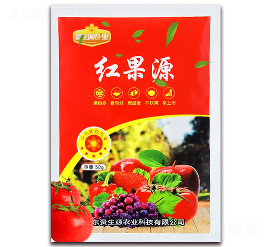 紅果源-資生源農業(yè)