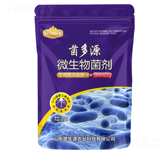 微生物菌劑-菌多源-資生源農業