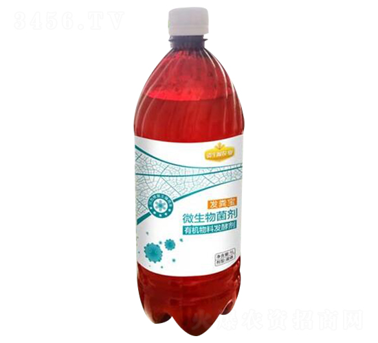 有機(jī)物料發(fā)酵劑-發(fā)糞寶-資生源農(nóng)業(yè)
