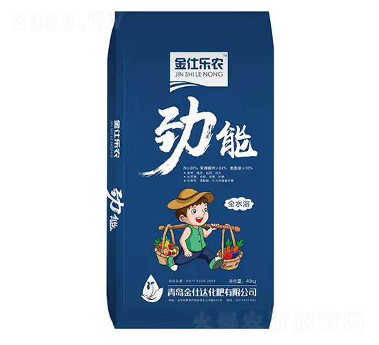 勁能（全水溶）-金仕樂農-金仕達