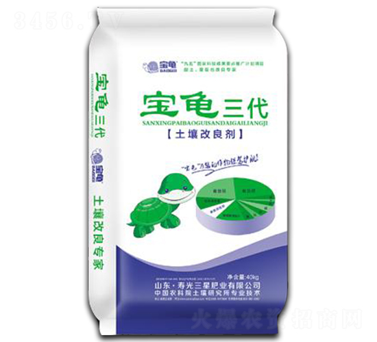 土壤改良劑-寶龜三代-三星肥業