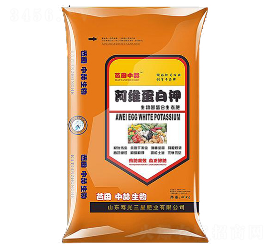 生物菌螯合生態肥-阿維蛋白鉀-三星肥業