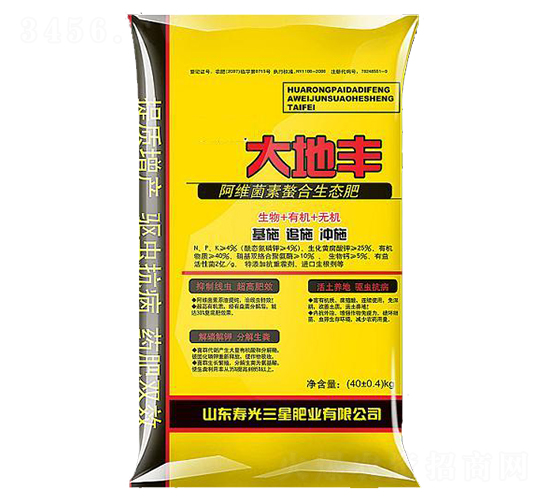阿維菌素螯合生態肥-大地豐-三星肥業