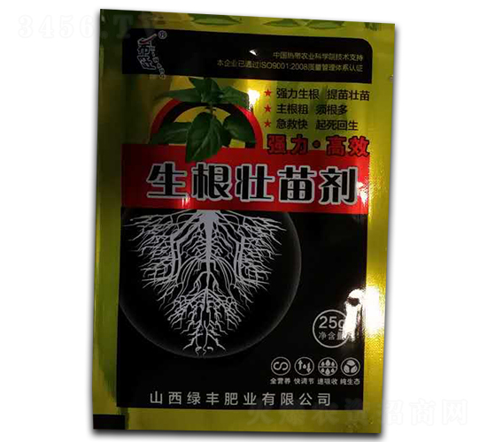 生根壯苗劑-綠豐肥業