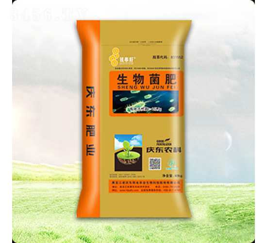 生物菌肥-慶東農科