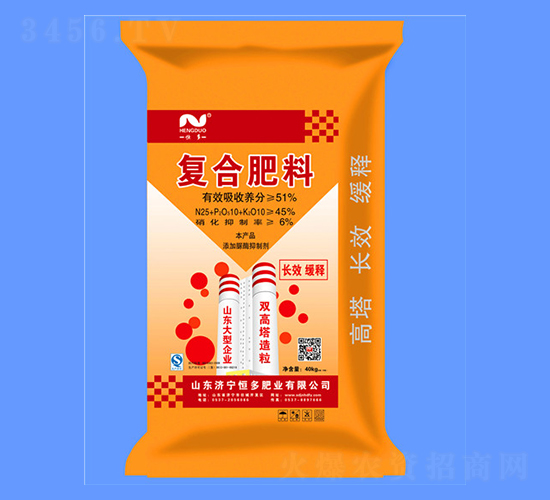 復合肥料25-10-10-恒多肥業