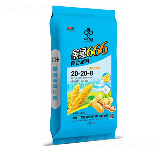 復(fù)合肥料20-20-8-金品666-中農(nóng)美盛生物