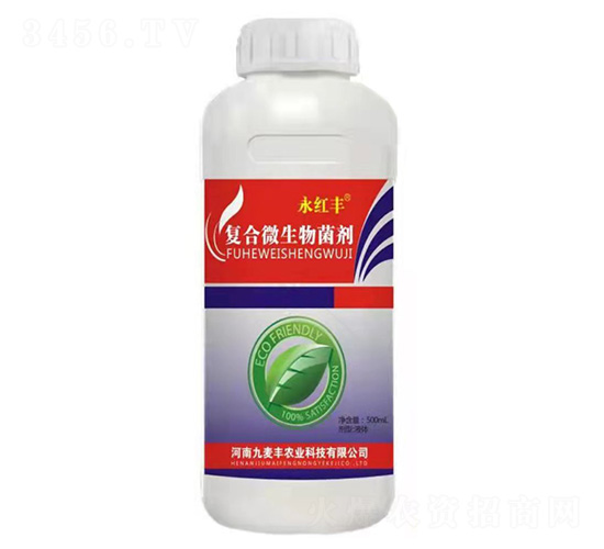 復合微生物菌劑-永紅豐-永納興