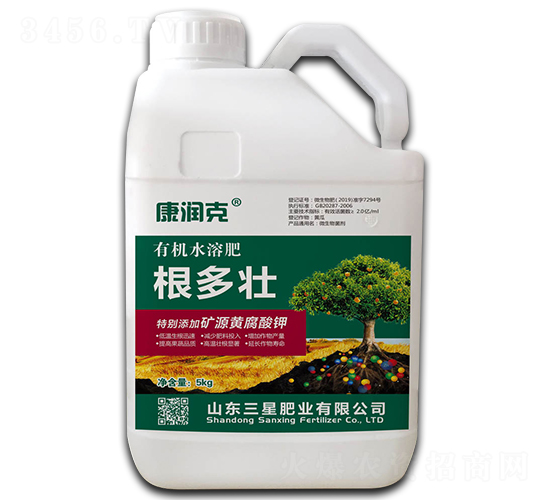 有機水溶肥-根多壯-三星肥業