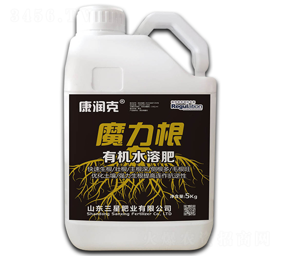 有機水溶肥-魔力根-三星肥業