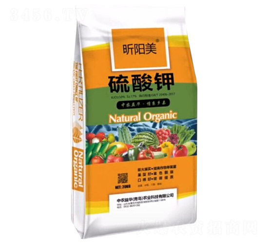 硫酸鉀-昕陽美-中農益華