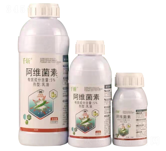 5%阿維菌素乳油-千斬-仕邦農化