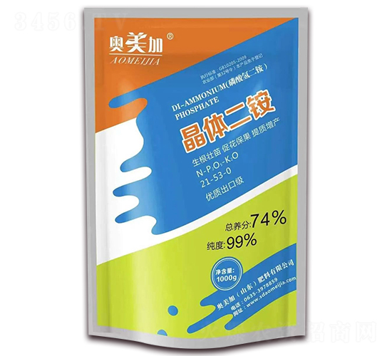 晶體二銨21-53-0-奧美加