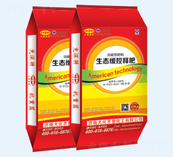 生態緩控釋肥28-6-8-大化齊魯