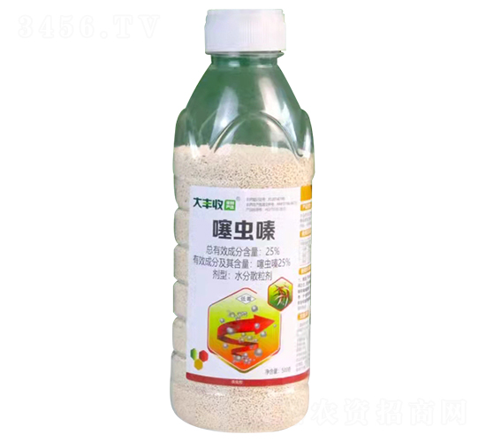 25%噻蟲嗪水分散粒劑-大豐收-仕邦農化