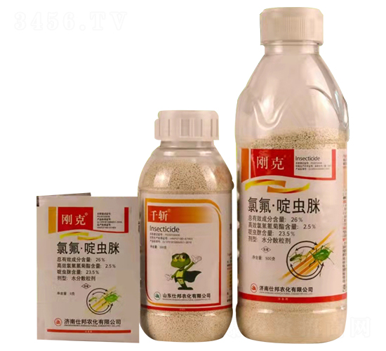 26%氯氟·啶蟲脒水分散粒劑-千斬-仕邦農化