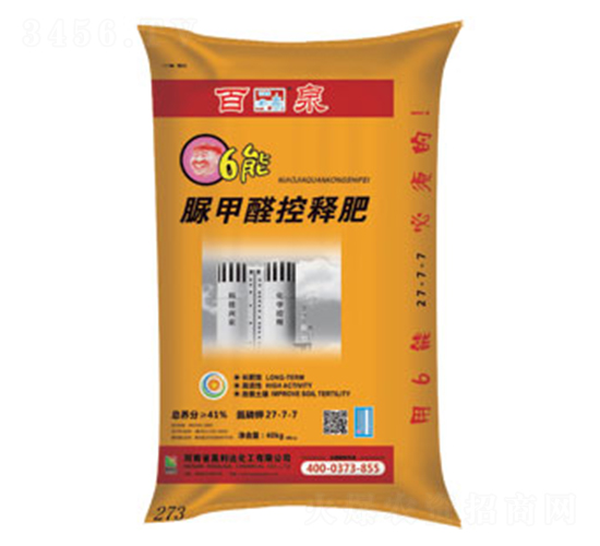 6能脲甲醛控釋肥-百泉-興發昊利達