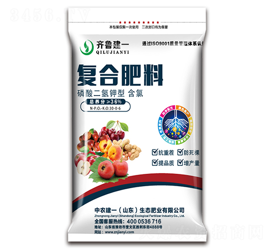 磷酸二氫鉀含氯復合肥30-0-6-中農建一