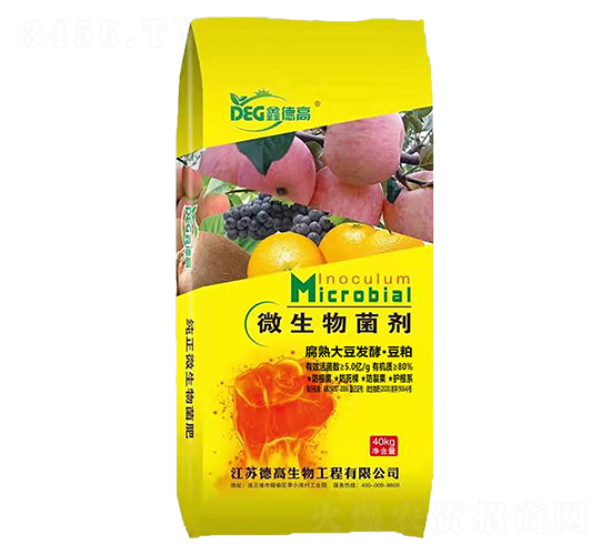 腐熟大豆發酵·豆粕-鑫德高-德高生物