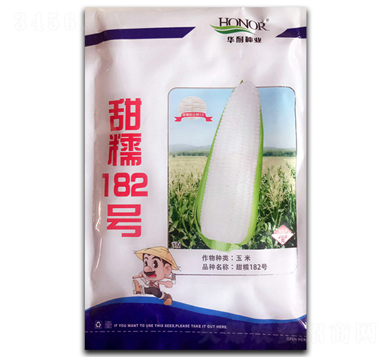 甜糯182號-玉米種子-官明天成