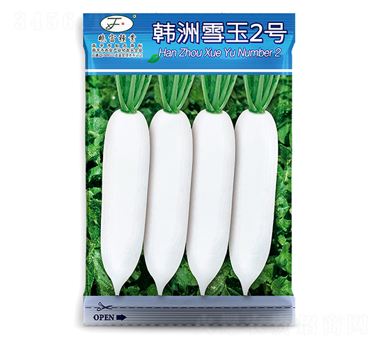 韓洲雪玉2號-蘿卜種子-曉富種子