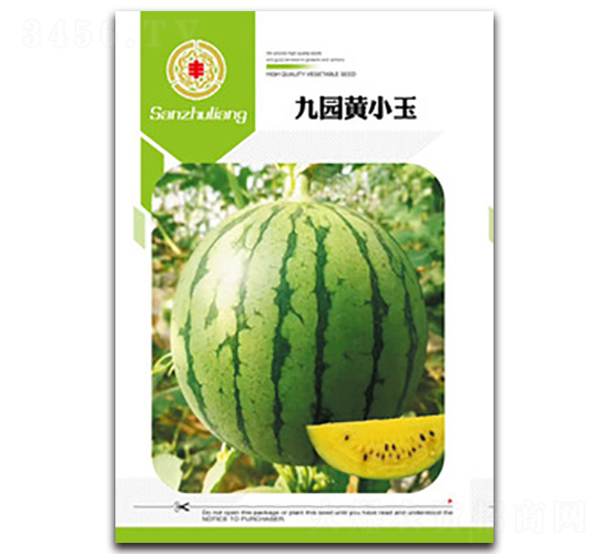 九園黃小玉-西瓜種子-三主糧