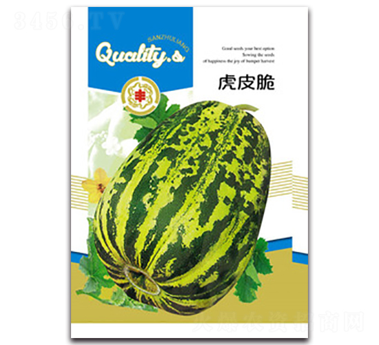 虎皮脆-甜瓜種子-三主糧