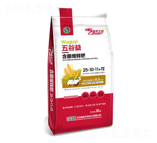 30kg五谷益含菌緩釋肥25-10-11+TE-晶龍之星-中仁集團