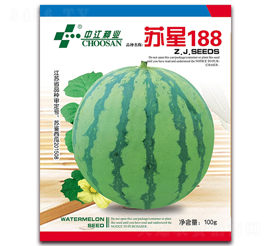 è˜‡æ˜Ÿ188-è¥¿ç“œç¨®å­-ä¸­æ±Ÿè¾²æ¥­