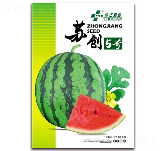 蘇創(chuàng)5號-西瓜種子-中江農(nóng)業(yè)