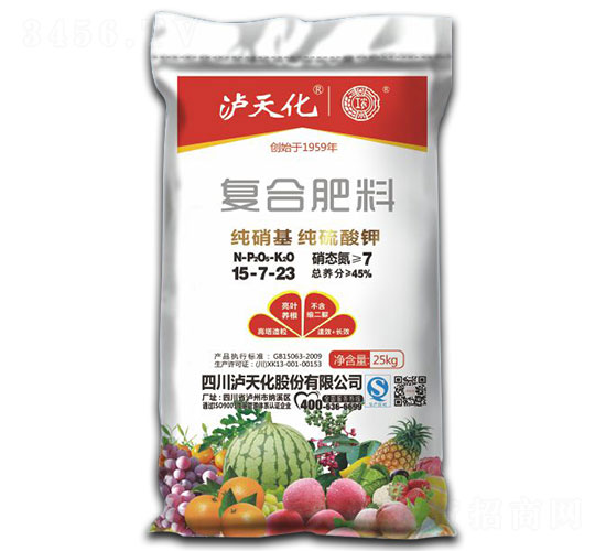 硝硫基復合肥料15-7-23-瀘天化