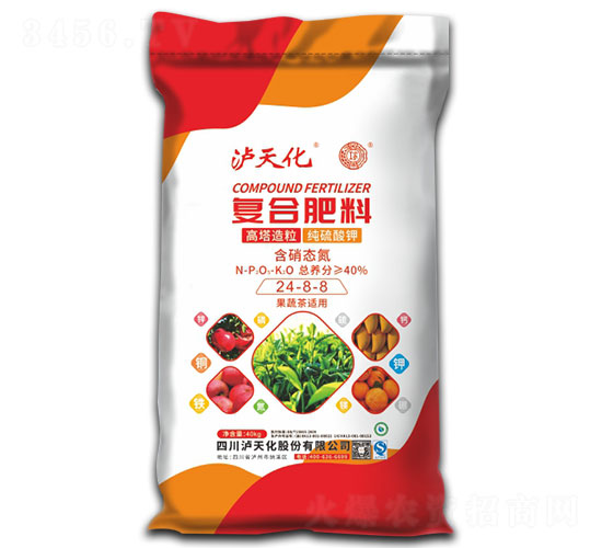 果蔬專用復合肥料24-8-8-瀘天化