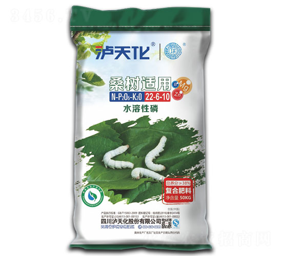 桑樹專用復合肥料22-6-10-瀘天化