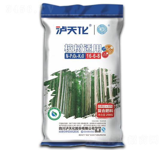 桉樹專用復合肥料16-6-8-瀘天化