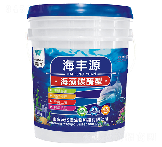含腐殖酸水溶肥料-海豐源-沃爾優