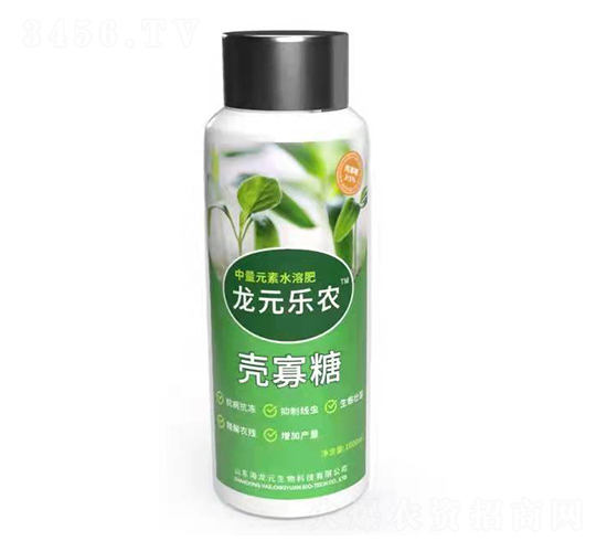 殼寡糖水溶肥-龍元樂農