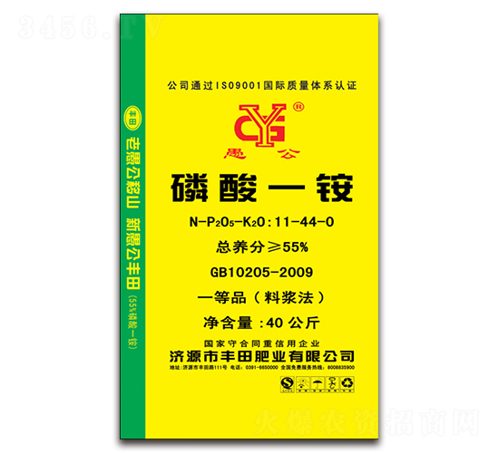 һ@11-44-0-޹-SʘI