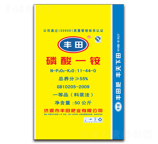 һ@11-44-0-SʘI